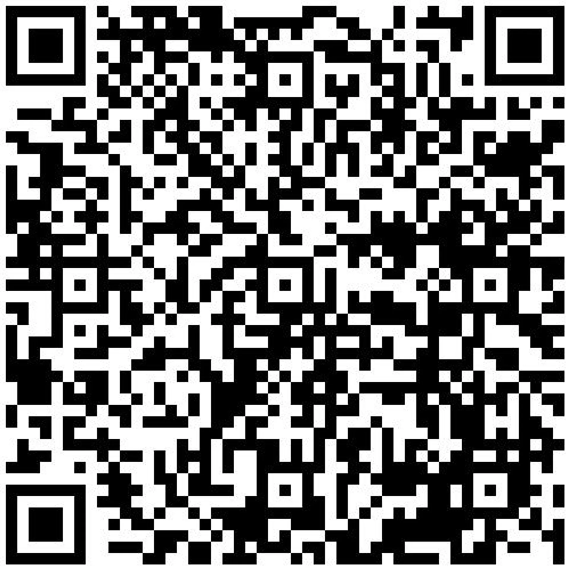 Nature QR Code